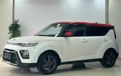 KIA Soul III, 2019 год, 1 550 000 рублей, 1 фотография