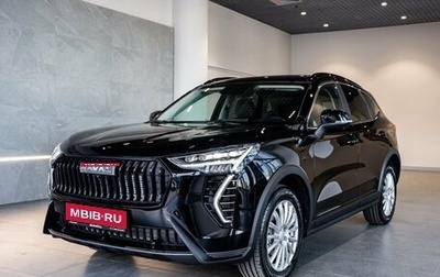 Haval Jolion, 2025 год, 2 699 000 рублей, 1 фотография