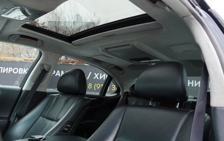 Lexus LS IV, 2007 год, 1 790 000 рублей, 8 фотография