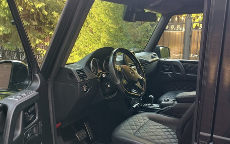 Mercedes-Benz G-Класс W463 рестайлинг _ii, 2015 год, 7 000 000 рублей, 6 фотография