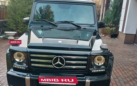 Mercedes-Benz G-Класс W463 рестайлинг _ii, 2015 год, 7 000 000 рублей, 2 фотография