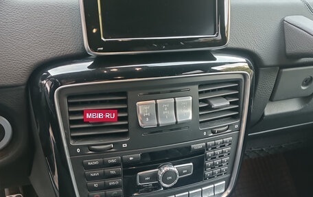 Mercedes-Benz G-Класс W463 рестайлинг _ii, 2015 год, 7 000 000 рублей, 8 фотография