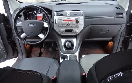 Ford Kuga III, 2012 год, 900 000 рублей, 11 фотография