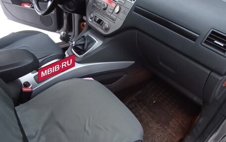 Ford Kuga III, 2012 год, 900 000 рублей, 12 фотография