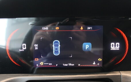 Changan CS35 Plus, 2025 год, 2 779 900 рублей, 10 фотография