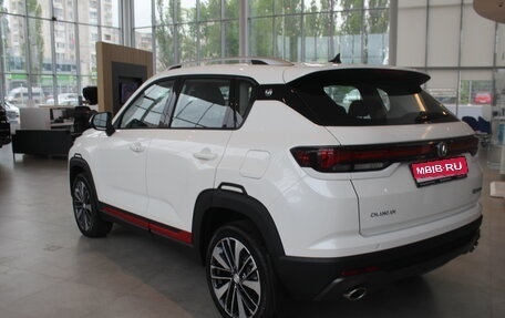 Changan CS35 Plus, 2025 год, 2 779 900 рублей, 7 фотография