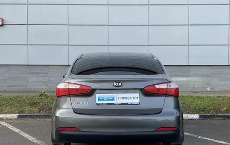 KIA Cerato III, 2013 год, 1 119 000 рублей, 6 фотография