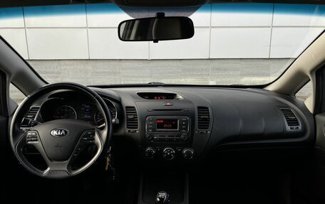 KIA Cerato III, 2013 год, 1 119 000 рублей, 11 фотография