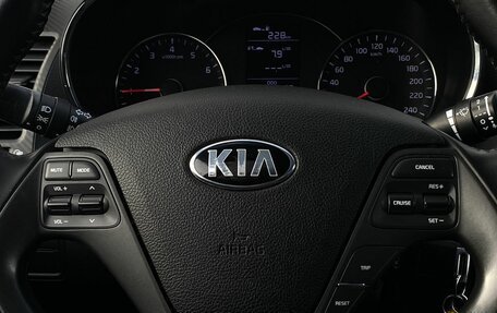 KIA Cerato III, 2013 год, 1 119 000 рублей, 15 фотография