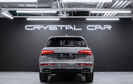 Audi Q5, 2025 год, 6 825 000 рублей, 6 фотография