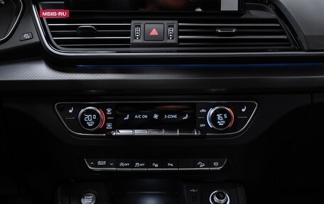 Audi Q5, 2025 год, 6 825 000 рублей, 14 фотография