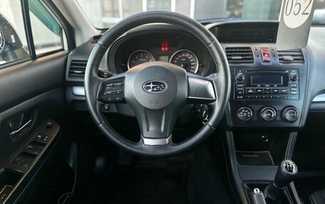 Subaru XV I рестайлинг, 2012 год, 1 135 000 рублей, 17 фотография