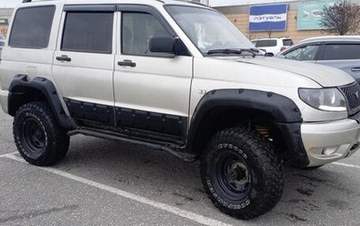 ЛуАЗ Patriot, 2013 год, 570 000 рублей, 1 фотография