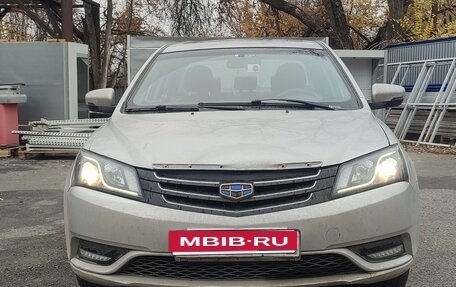 Geely Emgrand 7 I, 2016 год, 690 000 рублей, 1 фотография