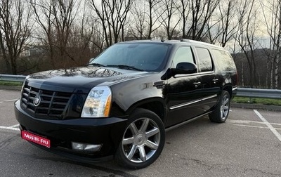 Cadillac Escalade III, 2007 год, 2 490 000 рублей, 1 фотография