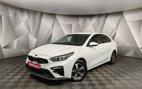 KIA Cerato IV, 2019 год, 1 797 000 рублей, 1 фотография