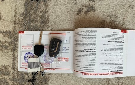 Toyota Corolla, 2014 год, 1 650 000 рублей, 14 фотография