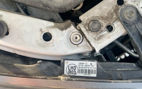 Toyota Corolla, 2014 год, 1 650 000 рублей, 21 фотография