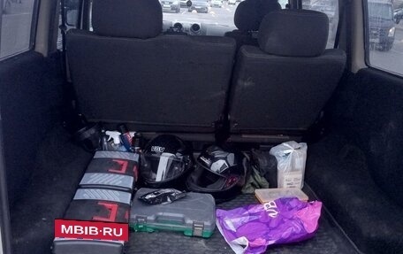 ЛуАЗ Patriot, 2013 год, 570 000 рублей, 7 фотография