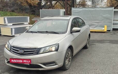 Geely Emgrand 7 I, 2016 год, 690 000 рублей, 3 фотография