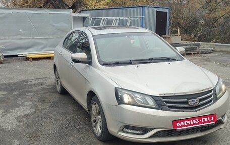 Geely Emgrand 7 I, 2016 год, 690 000 рублей, 2 фотография
