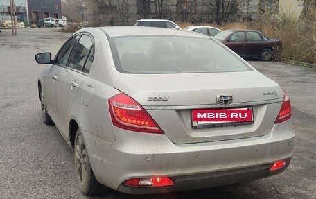 Geely Emgrand 7 I, 2016 год, 690 000 рублей, 4 фотография