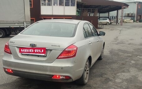 Geely Emgrand 7 I, 2016 год, 690 000 рублей, 5 фотография