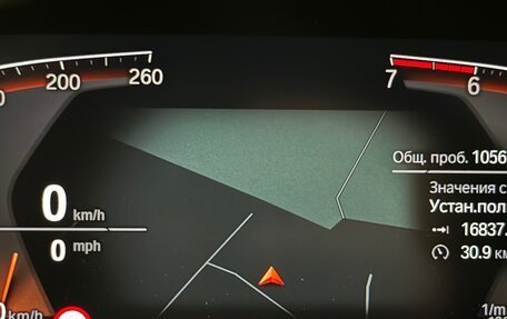 BMW 1 серия, 2021 год, 2 650 000 рублей, 25 фотография