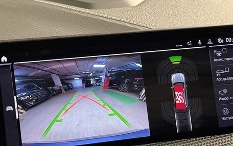 BMW 1 серия, 2021 год, 2 650 000 рублей, 26 фотография