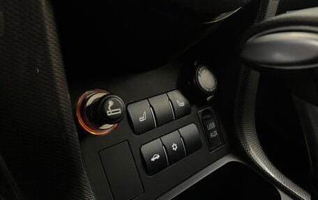 Lifan X60 I рестайлинг, 2017 год, 730 000 рублей, 8 фотография