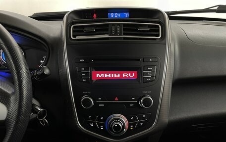 Lifan X60 I рестайлинг, 2017 год, 730 000 рублей, 7 фотография