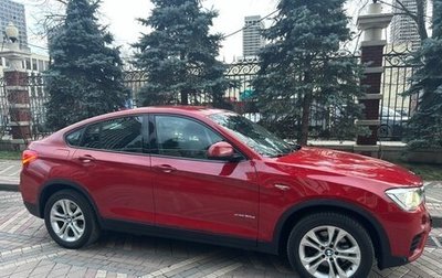 BMW X4, 2015 год, 2 550 000 рублей, 1 фотография