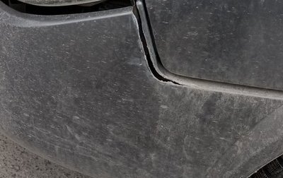 Nissan Primera III, 2003 год, 310 000 рублей, 1 фотография