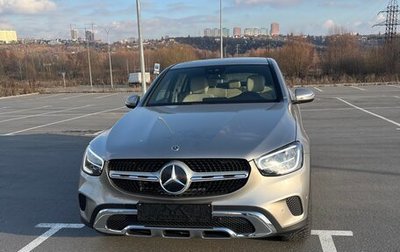 Mercedes-Benz GLC, 2020 год, 5 720 000 рублей, 1 фотография