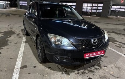 Mazda 3, 2007 год, 650 000 рублей, 1 фотография