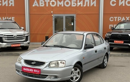Hyundai Accent II, 2008 год, 494 000 рублей, 1 фотография