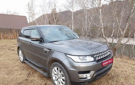 Land Rover Range Rover Sport II, 2016 год, 4 450 000 рублей, 1 фотография