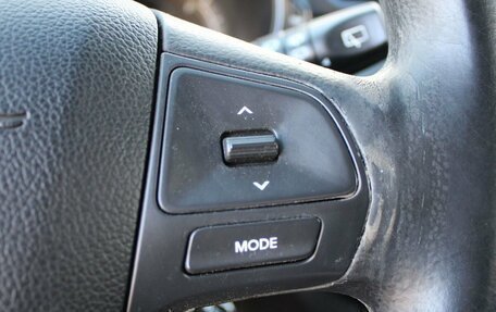 KIA Rio III рестайлинг, 2013 год, 649 000 рублей, 11 фотография