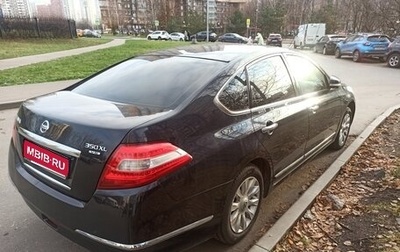 Nissan Teana, 2008 год, 1 050 000 рублей, 1 фотография