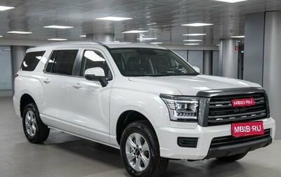 Haval H5, 2024 год, 3 699 000 рублей, 1 фотография