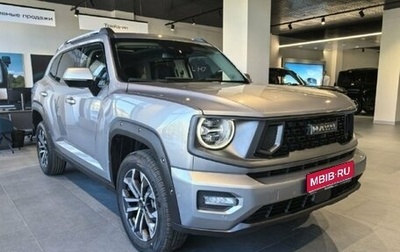 Haval H7, 2025 год, 3 799 000 рублей, 1 фотография