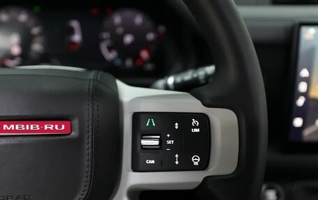 Land Rover Defender II, 2024 год, 11 130 000 рублей, 11 фотография