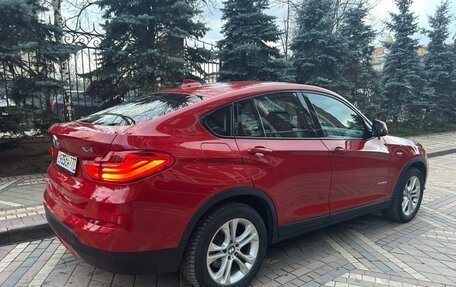 BMW X4, 2015 год, 2 550 000 рублей, 5 фотография