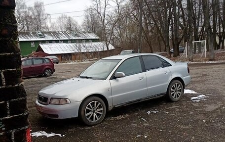 Audi A4, 1998 год, 240 000 рублей, 2 фотография