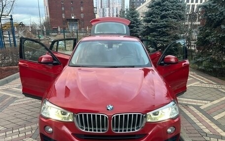 BMW X4, 2015 год, 2 550 000 рублей, 18 фотография