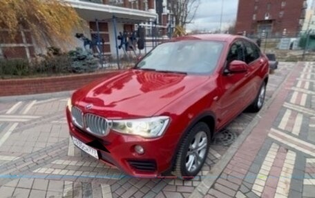 BMW X4, 2015 год, 2 550 000 рублей, 26 фотография