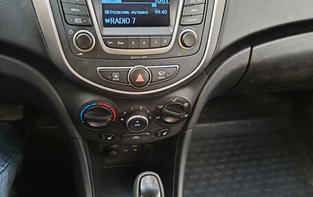 Hyundai Solaris II рестайлинг, 2014 год, 1 200 000 рублей, 13 фотография