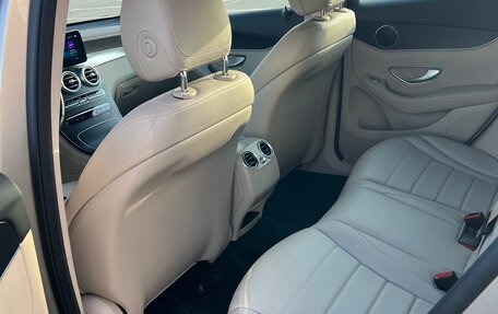 Mercedes-Benz GLC, 2020 год, 5 720 000 рублей, 7 фотография