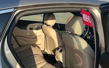 Mercedes-Benz GLC, 2020 год, 5 720 000 рублей, 10 фотография