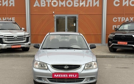 Hyundai Accent II, 2008 год, 494 000 рублей, 2 фотография